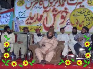 سیرت محمد رسول اللہ کانفرنس، جڑانوالہ۔پارٹ6