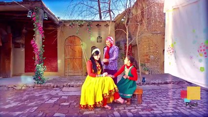 Arezo Nikbin - Hala Yaar | SaazoAwaaz.Com