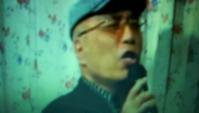 男一途　カバー