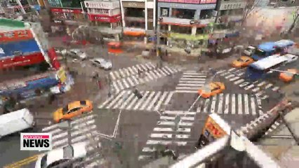 What springs to mind upon hearing 'Korea'