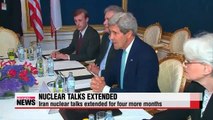 Iran nuclear talks extended for four more months