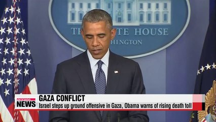 Israel steps up ground offensive in Gaza