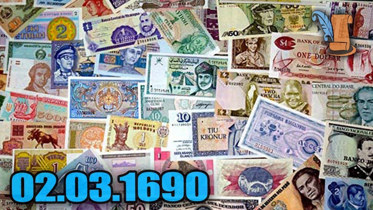 The First Implementations Of Currency