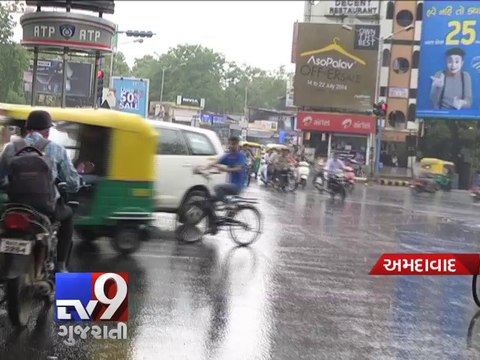 After days of dry spell, Gujarat receiving moderate to heavy rainfall - Tv9 Gujarat