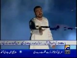 Mein Tau Punjtan Ka Ghulam Hoon by Dr Amir Liaquat Hussain - YouTube