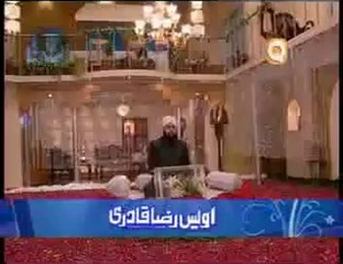 Allah hoo Allah hoo- Owais Raza Qadri