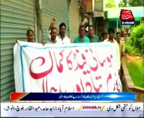 KARACHI: Thousands of chickens die due to unhygienic Feed