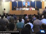 Dunya News - Haider Abbas Rizvi among 19 members of MQM Rabita committee suspended