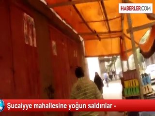 İsrail, Gazze'nin Şucaiyye'de Katliam Yapıyor: En Az 40 Ölü