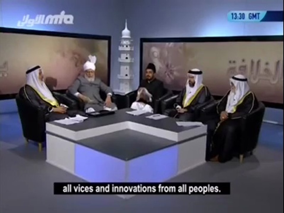 Message of Hazrat Mirza Masroor Ahmad