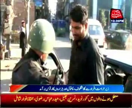 Police arrest 40 armed suspects in Peshawar search operation