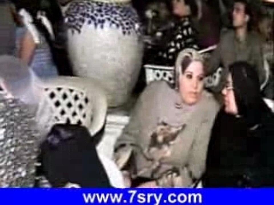 Basma