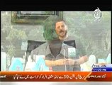 Aaj News Program Target Host Sherry Exposed 'Fake NGO' - Must Watch