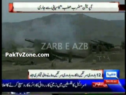 Zarb-E-Azb 4 Terrorists Killed During Ground Operation