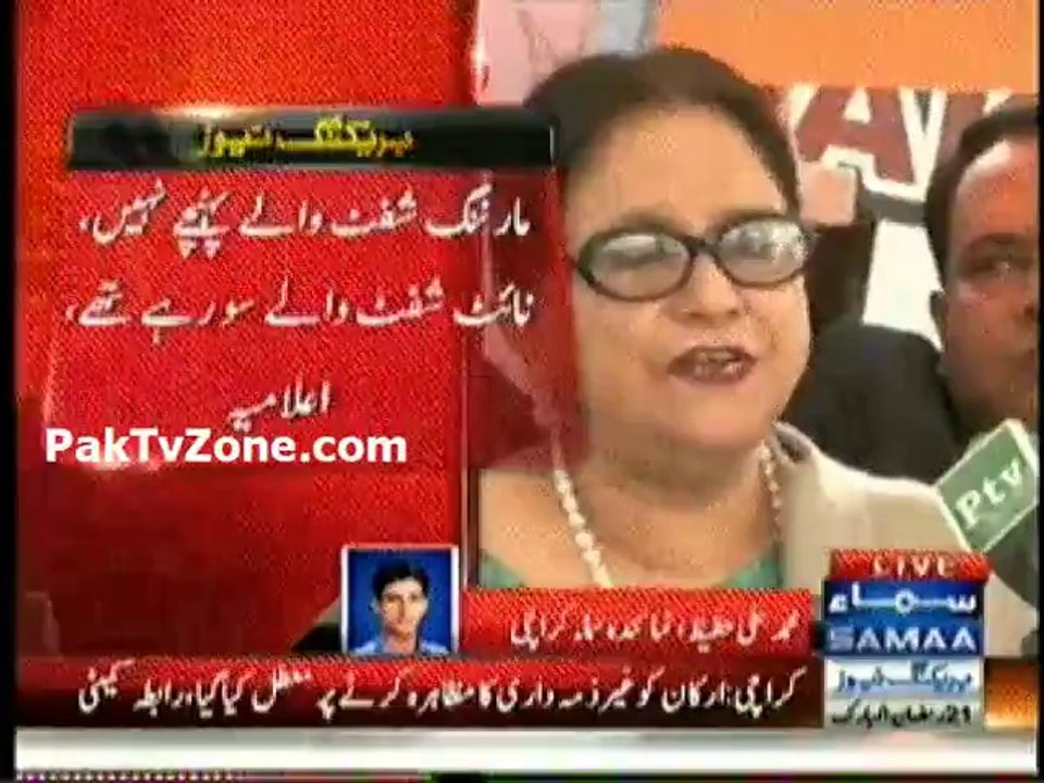 19 MQM Rabita committee members suspended