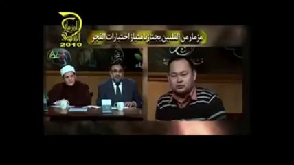 شاب فلبيني يرتل القرأن بصوت خرافي لن تصدق ماذا سوف تسمع