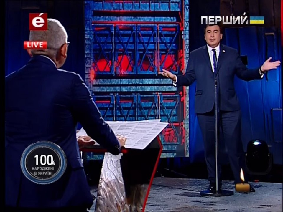 Одновременное вещание УТ-1 и ТРК Эра во время т...