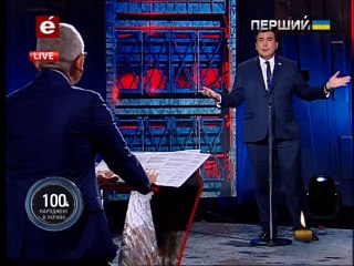 Одновременное вещание УТ-1 и ТРК Эра во время траура (18.07.2014)