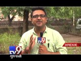 Man held with 15 kg weed (drugs) in Ahmedabad - Tv9 Gujarati