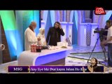 AbbTakk - 19th Iftar - Cooking