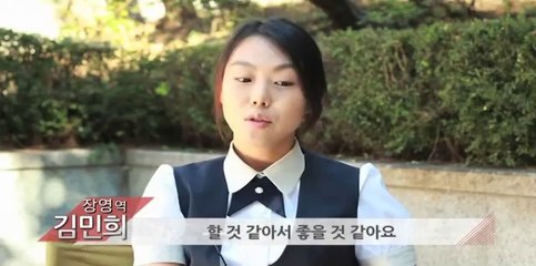 Movie 연애의 온도 (Temperature of love, 2013) 캐릭터 예고편 (Character Trailer)