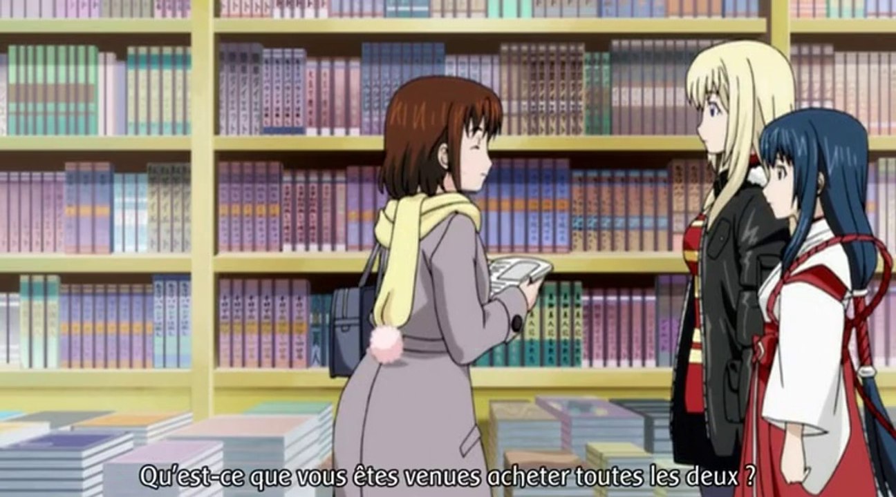 [OGF]_Wagaya_no_Oinari-sama_23[LQ][Anime-Ultime]