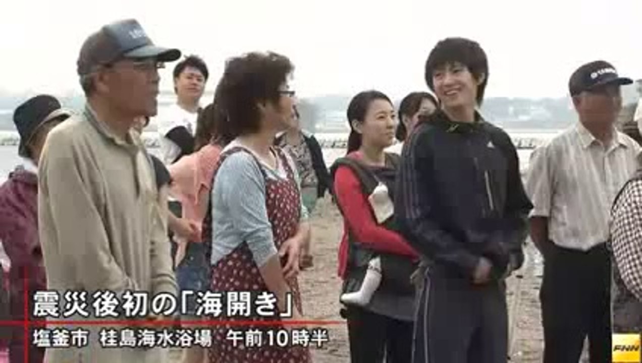 20140719 桂島海水浴場で震災後初の海開き　4年ぶりのビーチを楽しむ 宮城