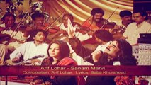 Arif Lohar, Sanam Marvi - Lalan Waleya Saiyan (Eid Special)