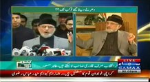 Dr. Tahir ul Qadri is Going to Kick Out Govt