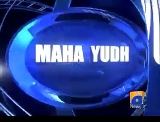 Mazer yousaf raza gilani dance