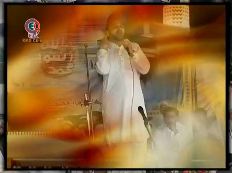 Mehfil 1 4L (3) Shahnshah e Naqabat 2013