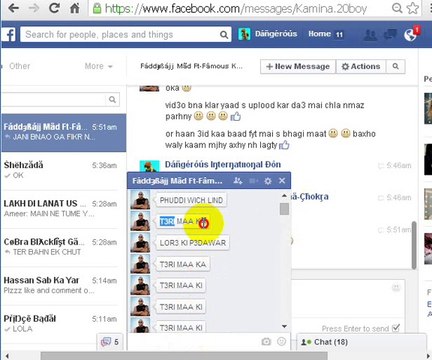 Fáddȝßájj Mãd Ft-Fâmous Kâminã-Çħokŗa :3 BETA AGR IS ME LODER PROVE ID USR PROVE NI HAI TU BTIA KIA TERE MA KE CHUT HAI :D