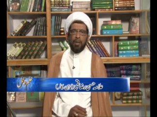 Ilm-o-Amal 19-07-2014 On Such TV