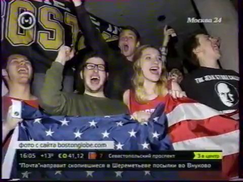 Новости (Москва 24 [г. Москва], ??.04.2013)