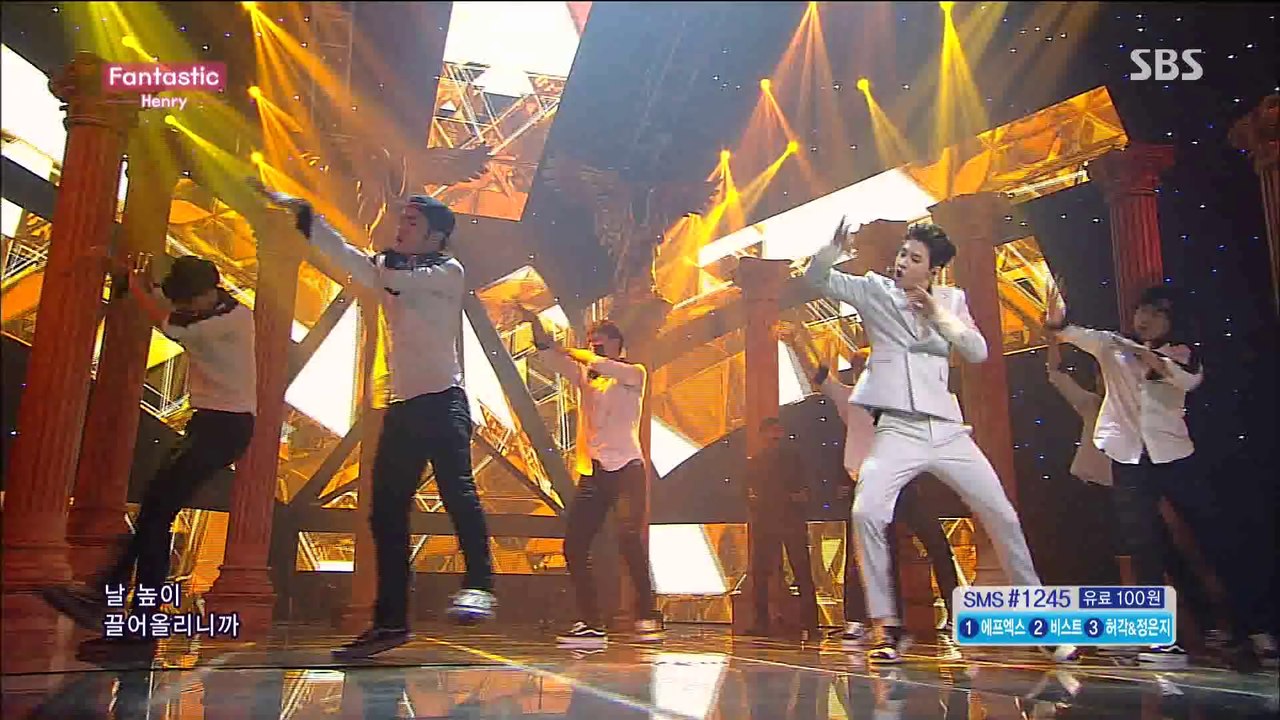 Henry - Fantastic (Jul 20, 2014)