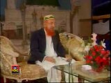 Agar Koi Apna Bhala Chahta- Official HD Naat by Al Haaj Saeed Hashmi