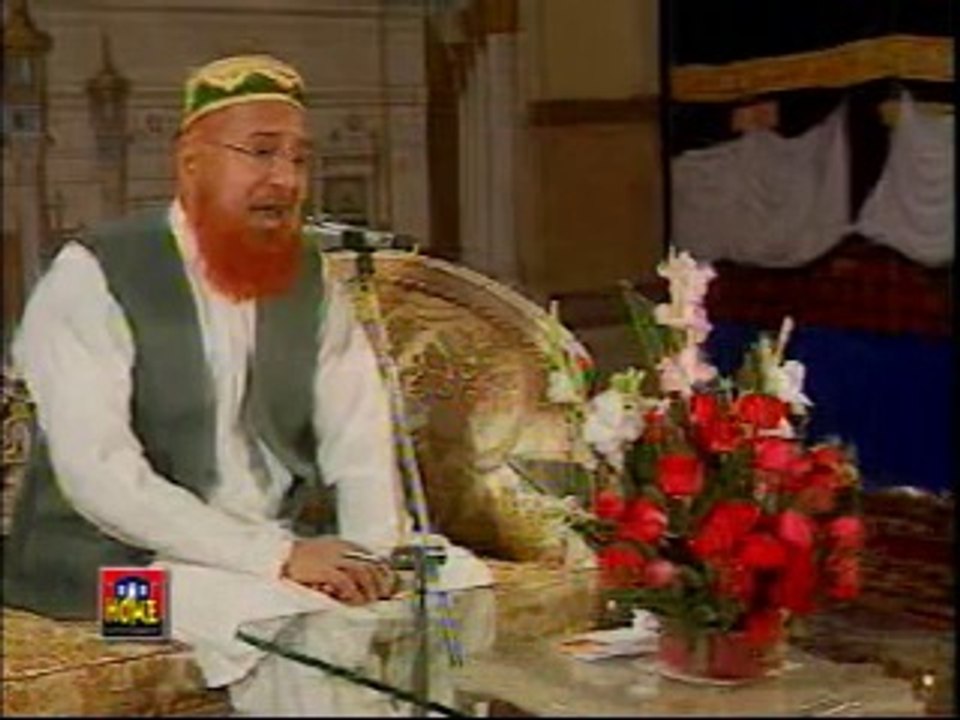 Hum Par Huzoor Younhi Nazar- Official HD Naat by Al Haaj Saeed Hashmi