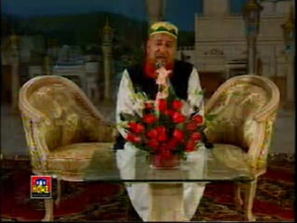 Lamyaati Nazeeru Kafi- Official HD Naat by Al Haaj Saeed Hashmi