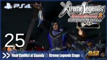 Dynasty Warriors 8: Xtreme Legends Complete Edition (PS4) - Wei Story Pt.25 [Final Conflict at Guandu - XL Stage]