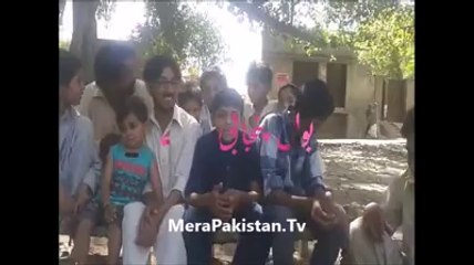 Baby Doll Pakistani Version