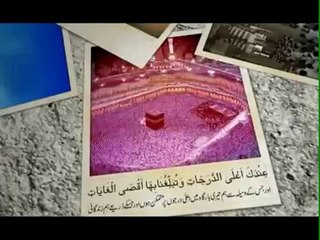 Mobile Capture 17-May-2014