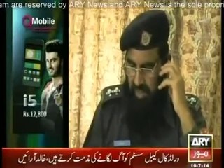 Criminals Most Wanted - 19th July 2014