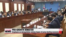 Korea's appointment of new finance minister raising hopes for economic revival (2)