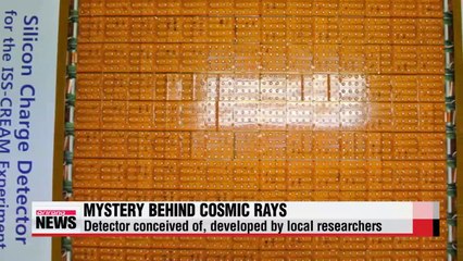 Mystery of cosmic ray to be uncovered by locally-made device (2)