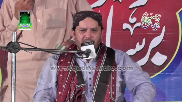eda sohna te anokha koi By Shahbaz Qamar Fareedi at Mehfil e naat Rehmaton ki barsat Sargodha 2014
