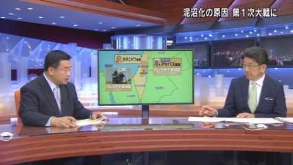 週刊ＢＳ－ＴＢＳ報道部 140720_1