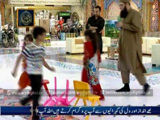 Shan-e-Ramzan Iftar Transmission Part 1   20th  July- 2014