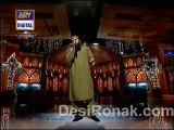 Shan-e-Ramazan With Junaid Jamshed By Ary Digital - 20th July 2014 (Aftar) -p1