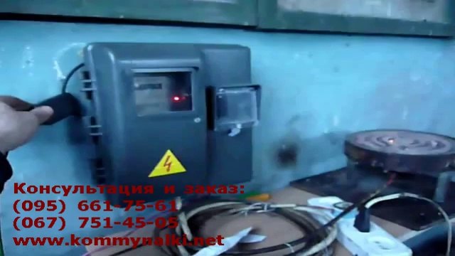 Как остановить NIK 2102-02 В Пластмассовом коробе