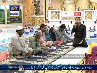 Shan-e-Ramzan Iftar Transmission - Part 3  - 20th July 2014